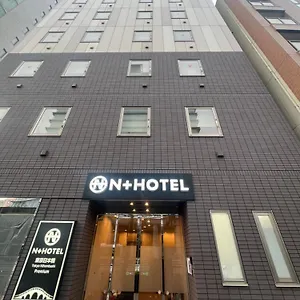 Nplus Nihonbashi 3* 東京都